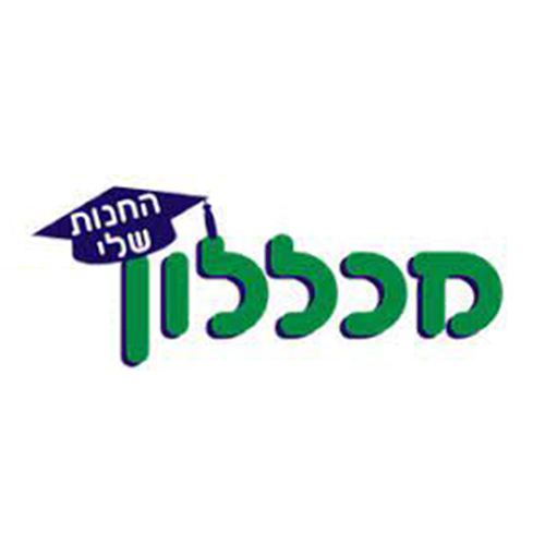 מכללון