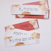 ⁦קלפי טריגר⁩ – תמונה ⁦5⁩