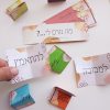 ⁦קלפי טריגר⁩ – תמונה ⁦4⁩