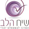 ⁦אתה נסיך ואת נסיכה⁩ – תמונה ⁦9⁩