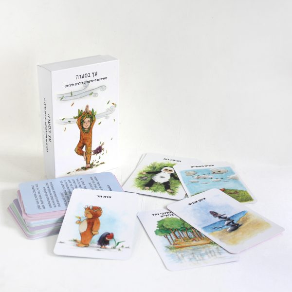 "עץ בסערה" כרטיסיות מיידפולנס לילדים ולילדות