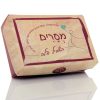 מסרים בשביל הלב - קלפים לסדנאות, מתנה מיוחדת לאישה