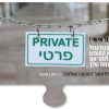 התמונה השלמה קלפי אימון קלפים למאמנים לקבוצות וסדנאות , למבוגרים ונוער עם תמונות, משימות ושאלות,