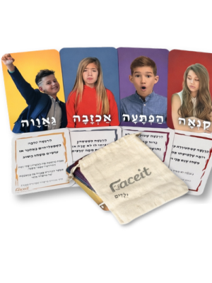 קלפי רגשות לילדים FACEIT
