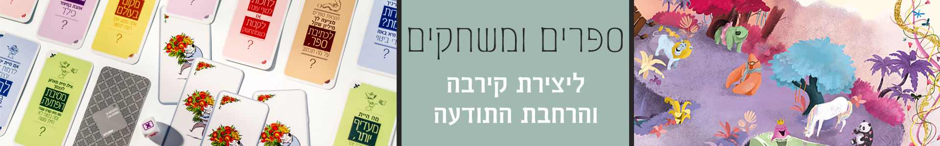 יוסי קדמי